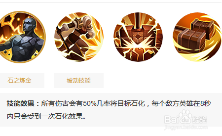 王者荣耀钟无艳出装攻略钟无艳怎么玩最好