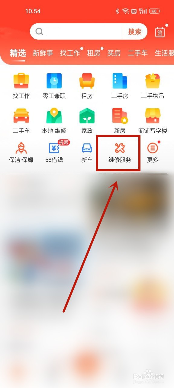 马桶箱不会上水了怎么办