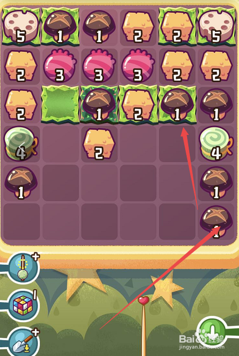 旅行串串手游攻略第二十八关