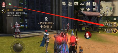 猎魂觉醒如何领取新兵好礼奖励