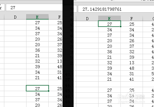 <b>怎么批量把带小数的数字改为整数</b>