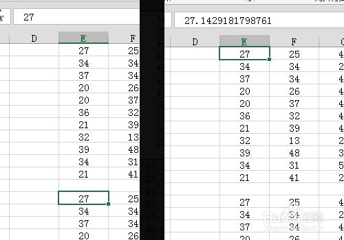怎么批量把带小数的数字改为整数 百度经验 怎么批量把带小数的数字改为整数 百度经验