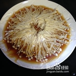 油泼金针菇怎么做