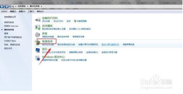kindle连接电脑不显示盘怎么办