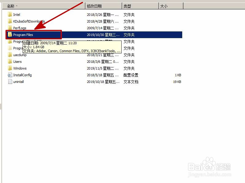 word无法启动转换器怎么办？