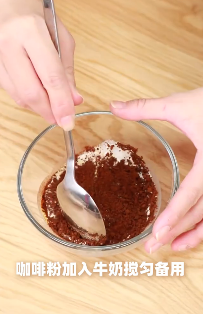 提拉米苏巴斯克