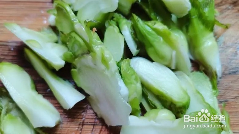 儿菜怎么做好吃