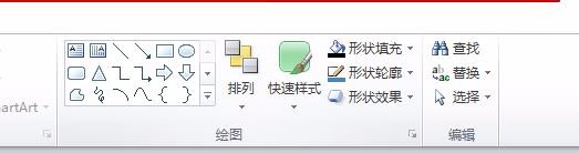怎样更改照片的背景色？