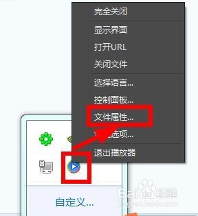 影音先锋下载的电影在哪