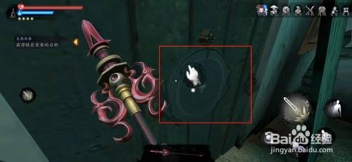 捕盗行纪如何获得葫芦精华