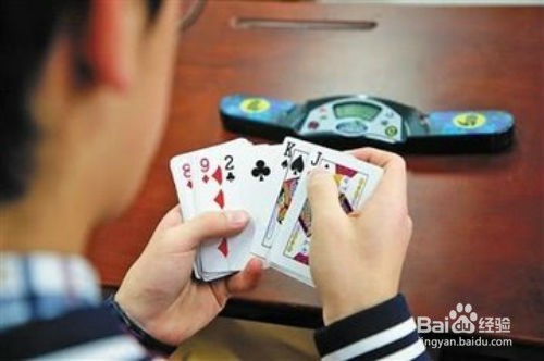 玩扑克纸牌升级有哪些小窍门