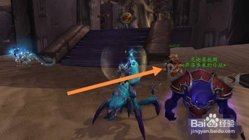 远古石甲虫图标怎么获取