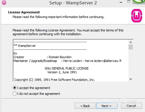 PHP开发：[4]PHP环境搭建—wamp的安装