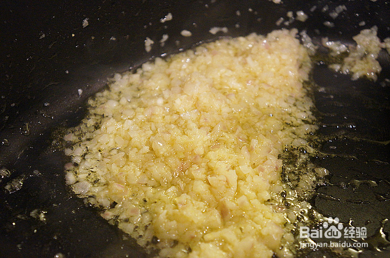 番茄茄子意面的做法