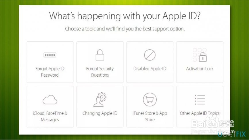 如何修复“您的Apple ID被阻止或禁用”错误