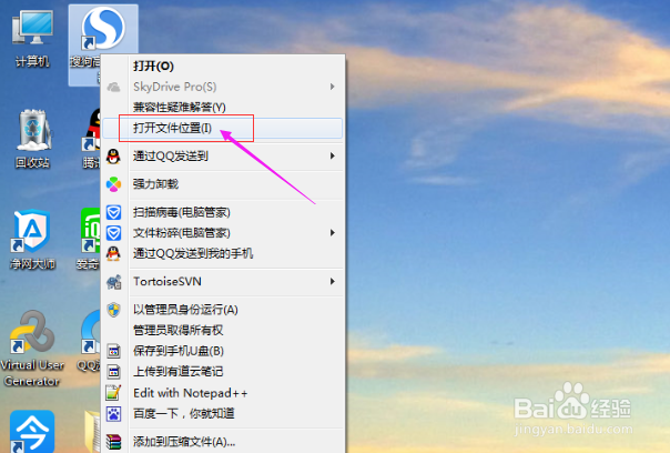 怎样查询浏览器的版本？