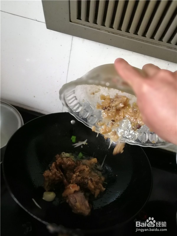 鸡肉菜炖茄子