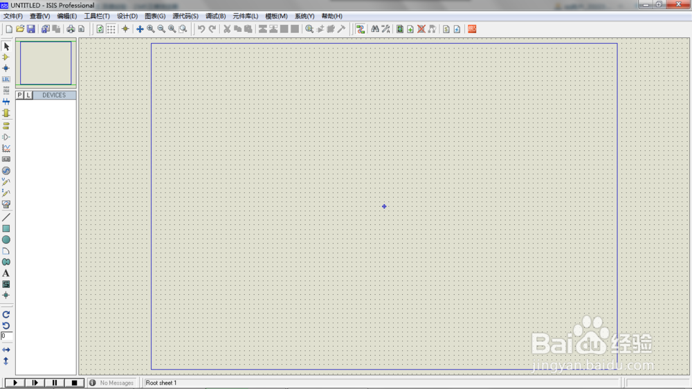 大学新生学习单片机入门到深造