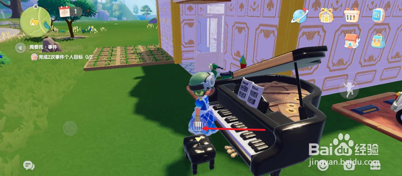 心动小镇钢琴曲生日歌怎么弹