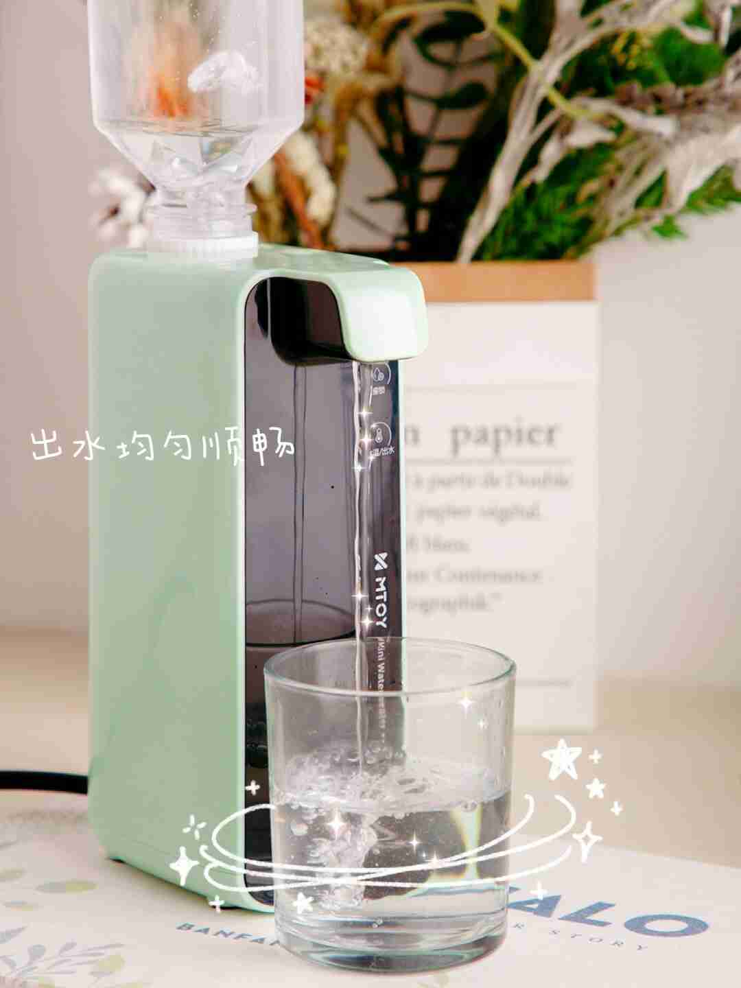 出门在外多喝热水 能装进口袋的饮水机