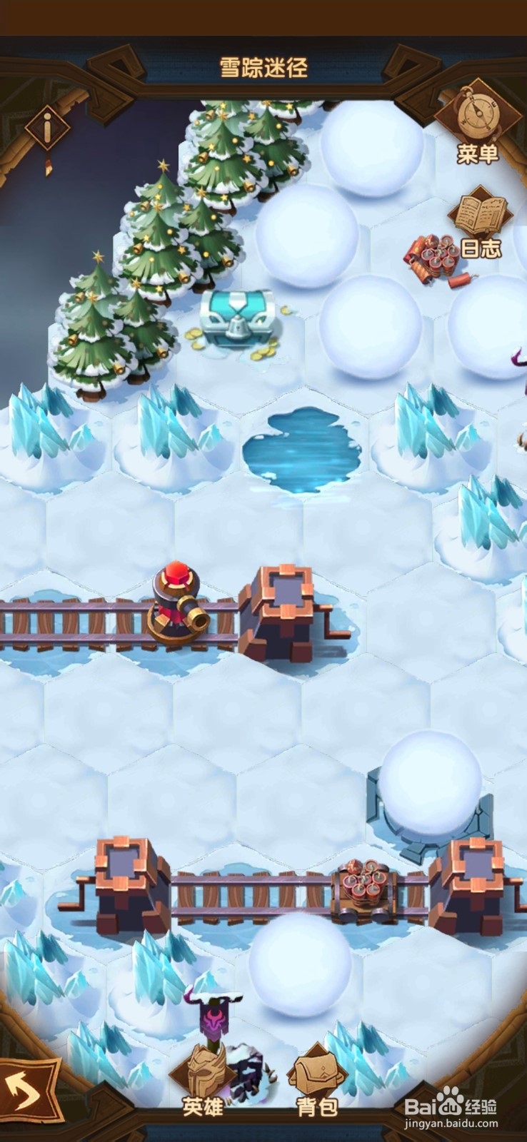 剑与远征雪径迷踪通关攻略