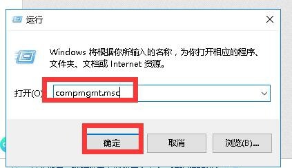 关闭windows update 安装驱动程序