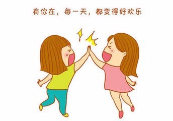 分手的陪伴大师