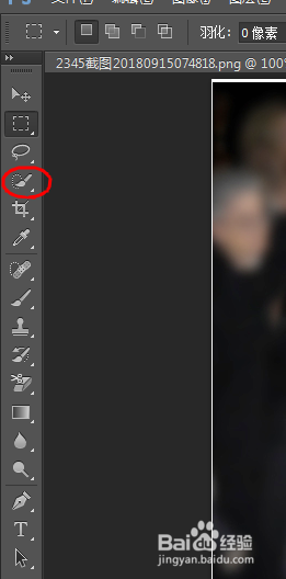 如何通过ps，知道面料做成衣服后的效果图