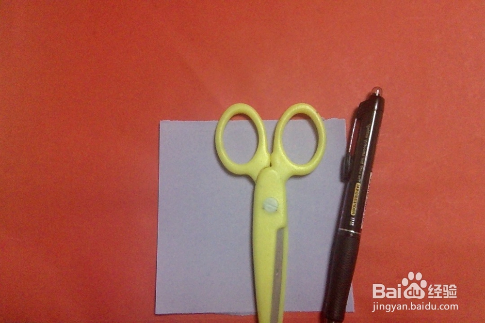 怎么剪四角对称花边窗花的剪法手工剪纸之二十二