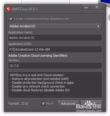 Adobe Photoshop cc 2017