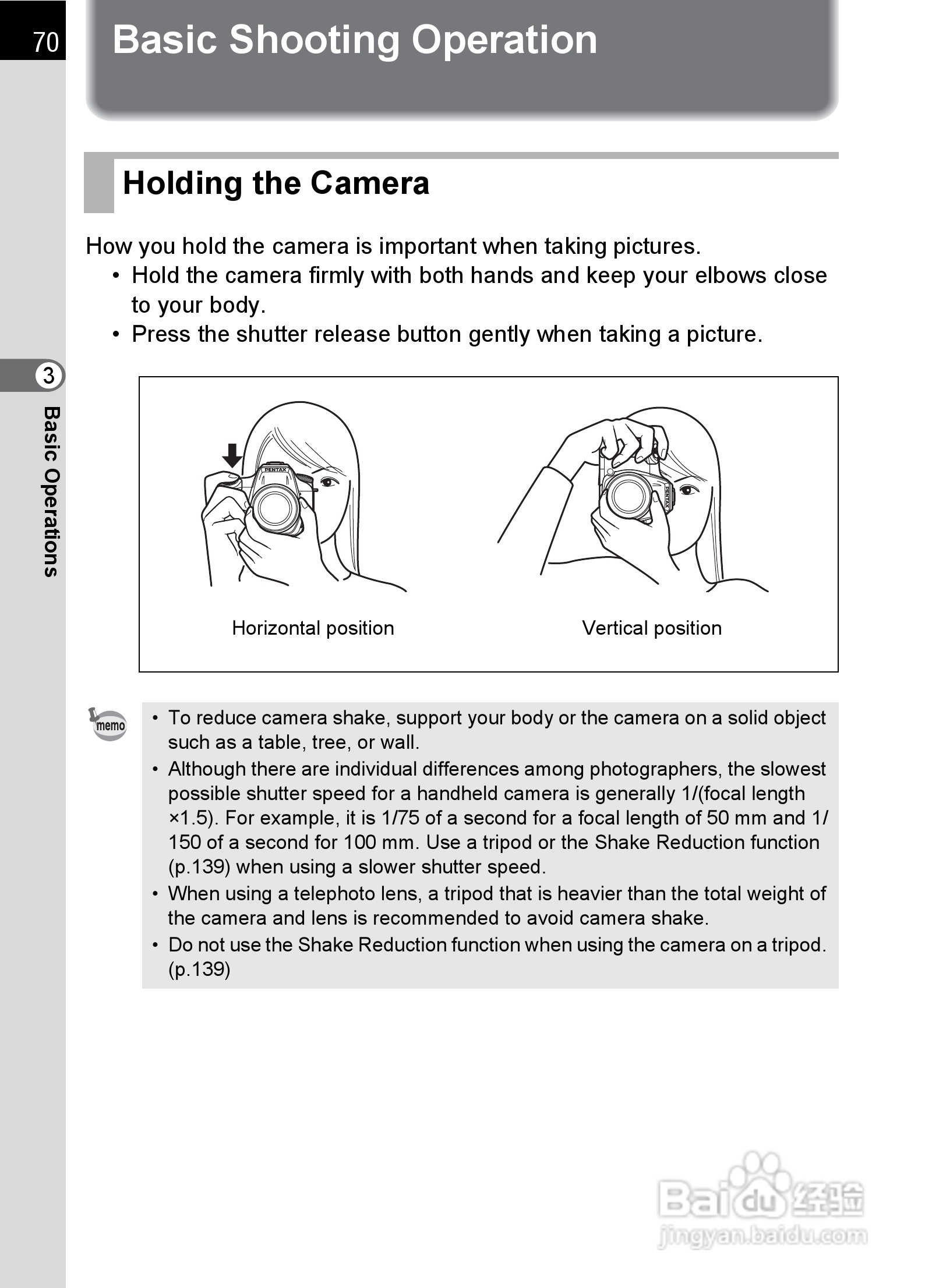 宾得K-5数码相机使用说明书:[8]
