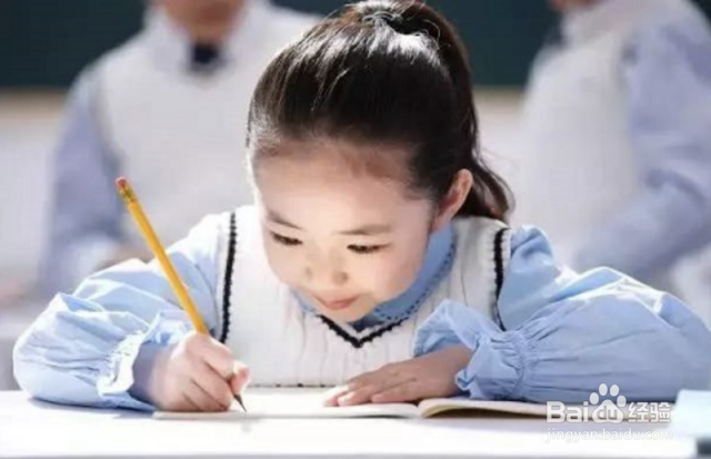 如何提高孩子注意力