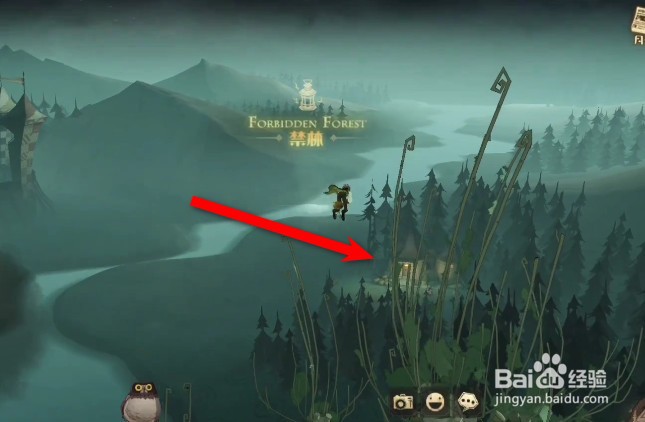 哈利波特拼图寻宝图书你该不介意来喝杯茶攻略