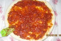 金枪鱼披萨的做法