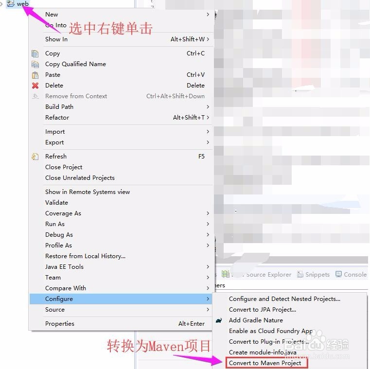 使用Eclipse创建无错误无警告的web3.1的Servlet