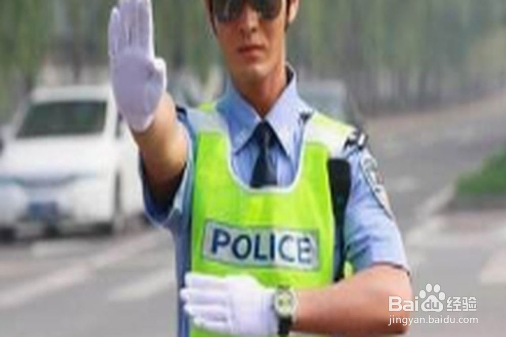 高速路上车坏了怎么办