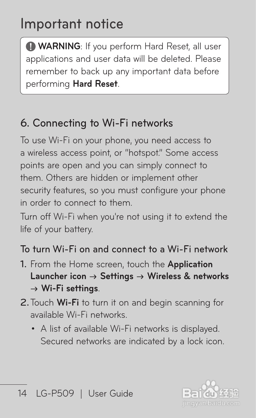 LG P509移动电话使用说明书:[2]