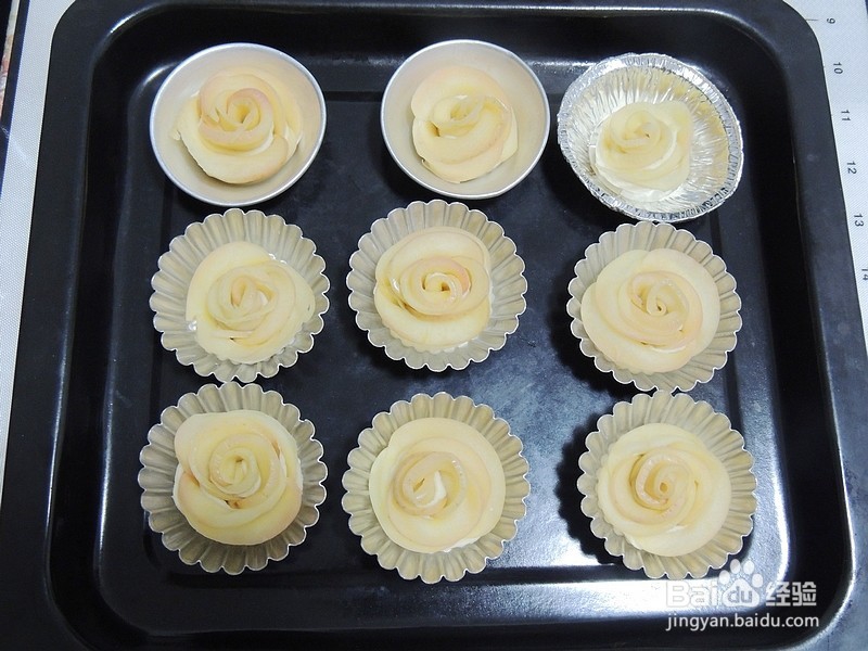 520送ta玫瑰苹果卷