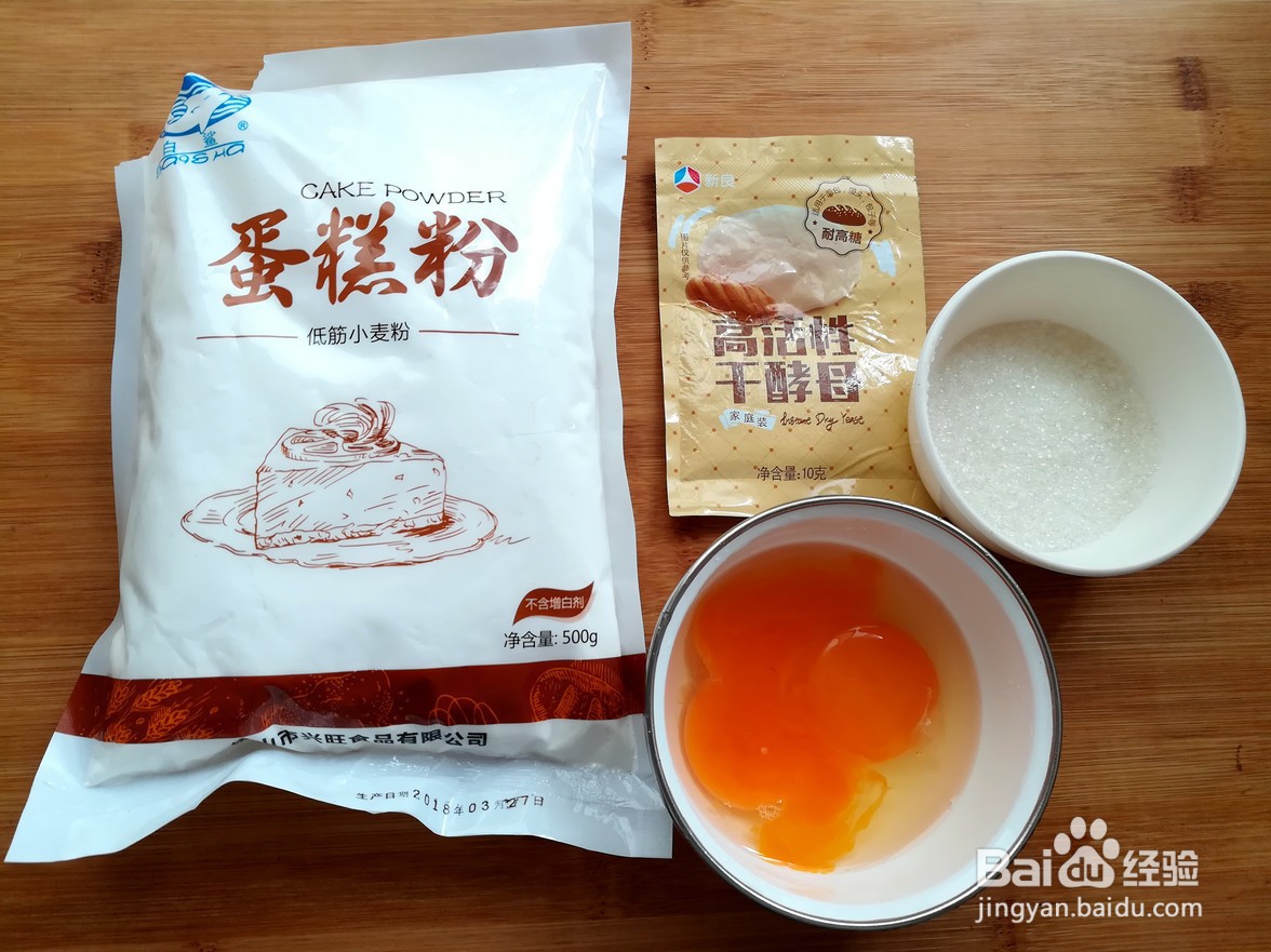 怎么自制面包糠