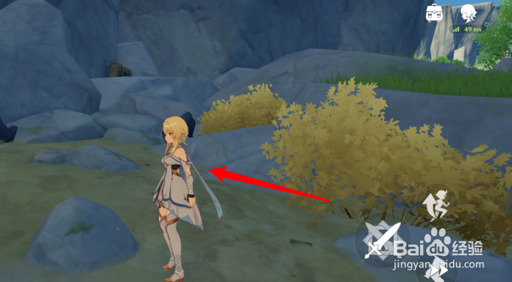 原神怎样获得锻造用的铁块？