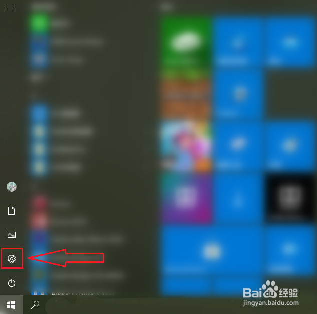 win10自带的录屏工具(xbox录制窗口)打不开