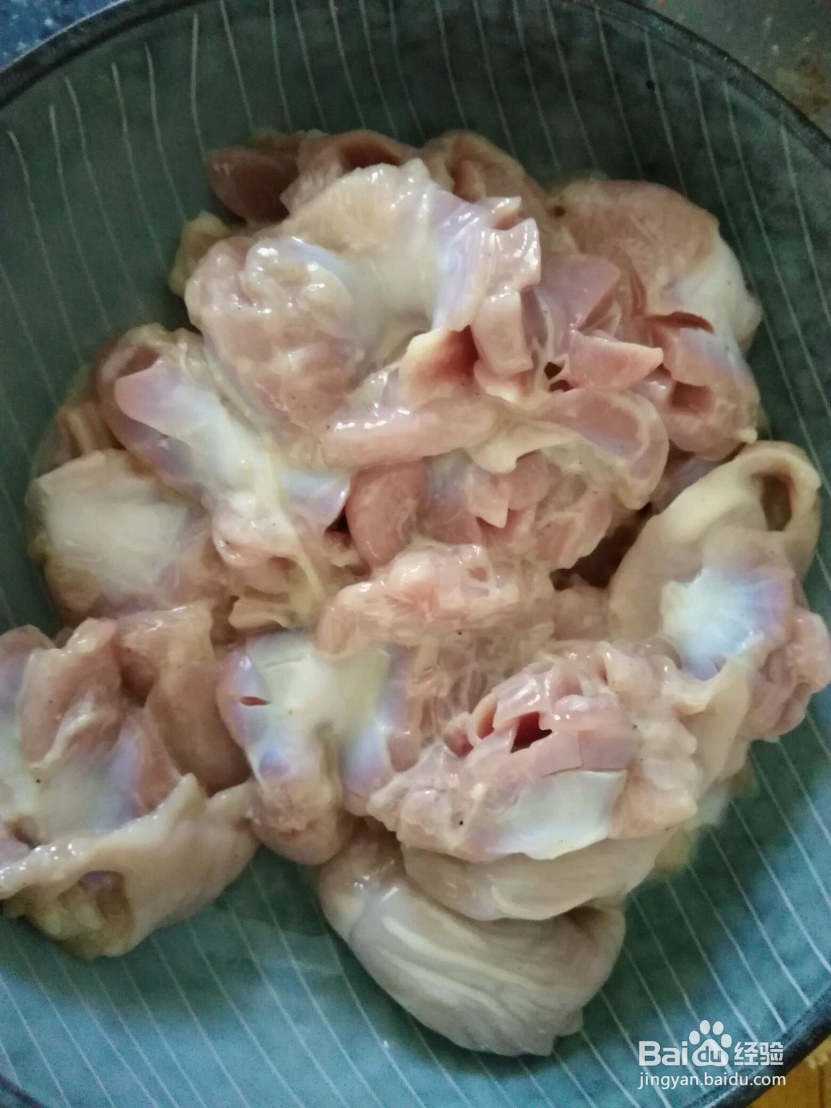 辣炒鸡胗花的做法