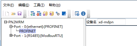 Modbus转profinet连接5台变频器案例