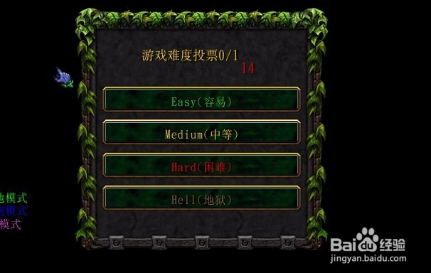 防护之失落之城正式版新手单通开局完美攻略