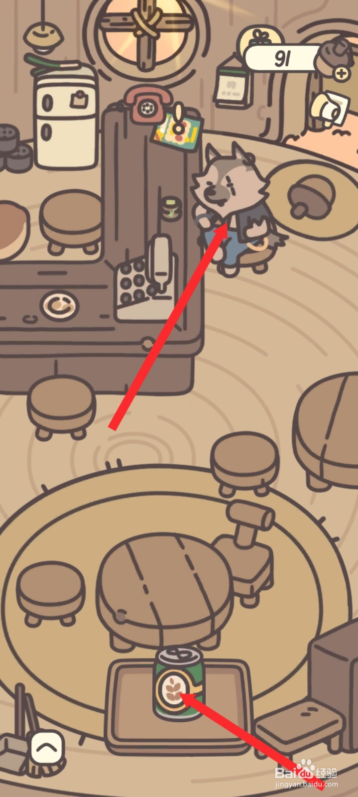 橡子屋如何制作麦汁儿给顾客