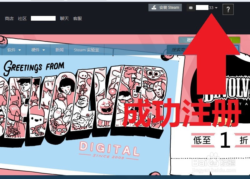 steam帐号注册怎么注册怎么登录steam账号创建