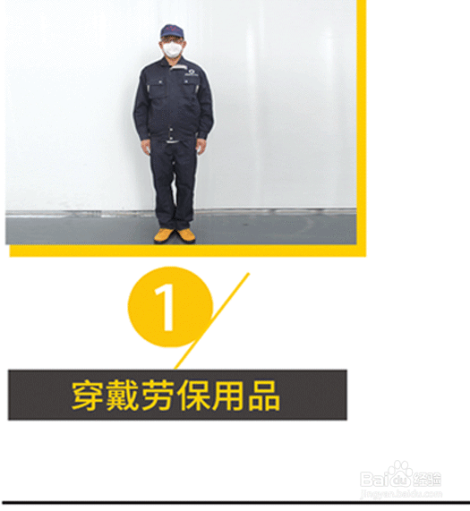 装修刷涂料施工步骤