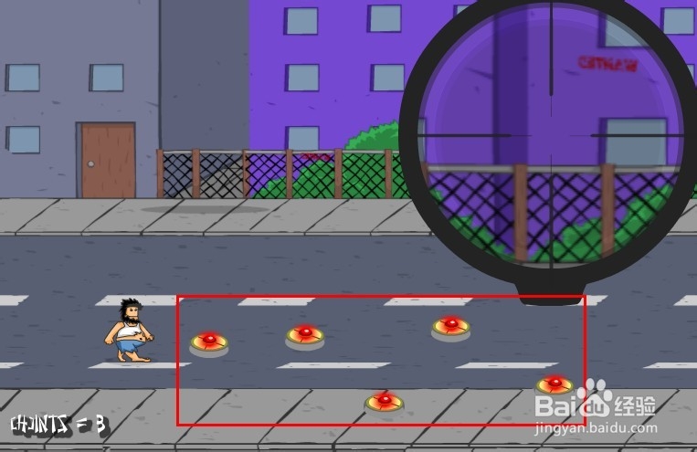 流浪汉的狙击手游戏攻略