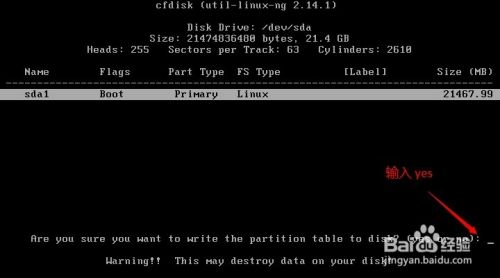VMware虚拟机安装android-x86_64-8.1-rc1.iso