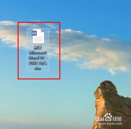 wps怎么制作表格